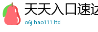 77777788888王中王正版任二四六香香资料期期准用途